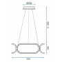 Люстра з Польтом LED APP792-CP OSW-05500