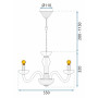 Люстра APP1081-6CP OSW-00681