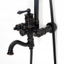 Душовий Гарнітур REA VINTAGE REA-P2367